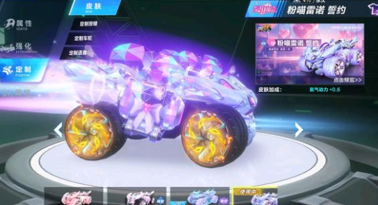 众多关注 众多关注