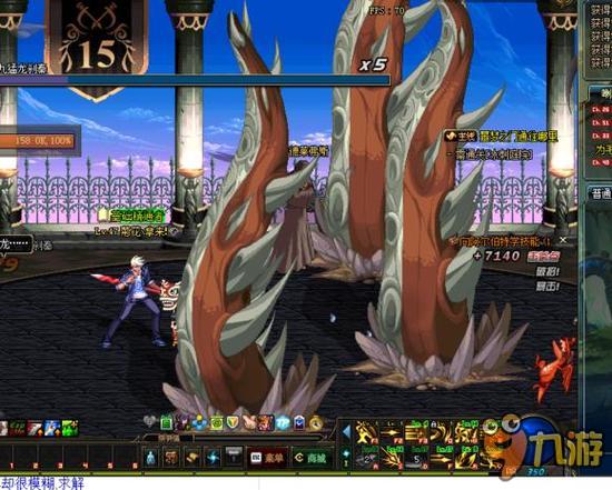 不同风格 不同风格