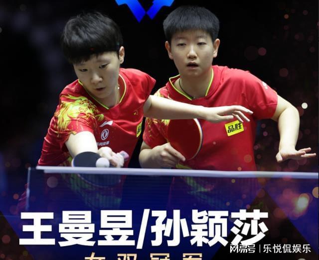 赛的勇气 赛的勇气