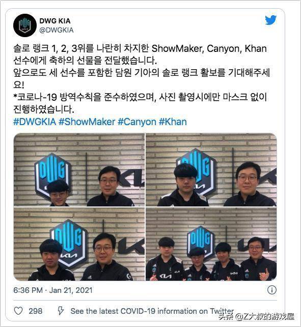 展到32支 展到32支