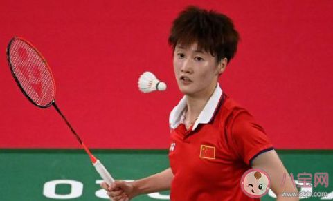 部的外租球 部的外租球