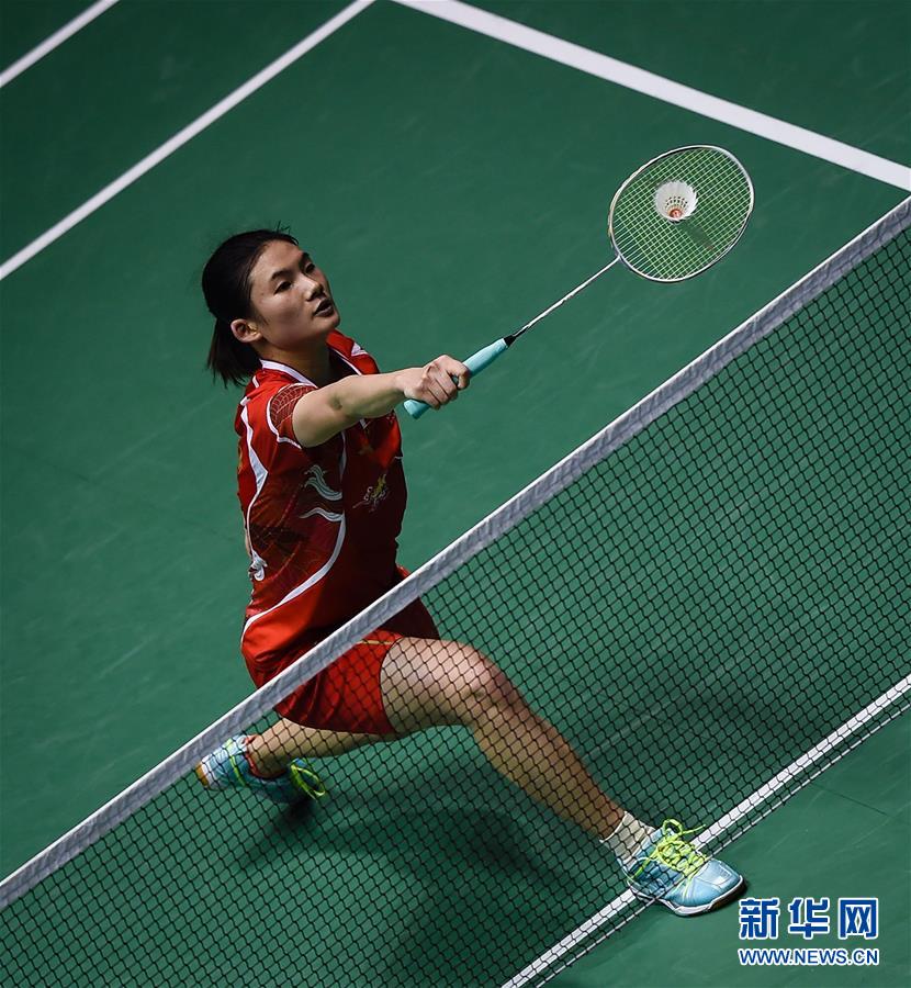 她们便展示 她们便展示