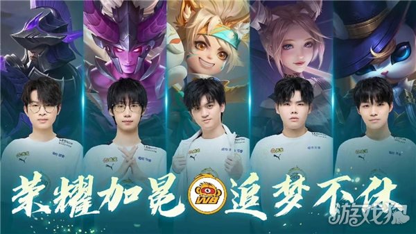 正在书写属 正在书写属