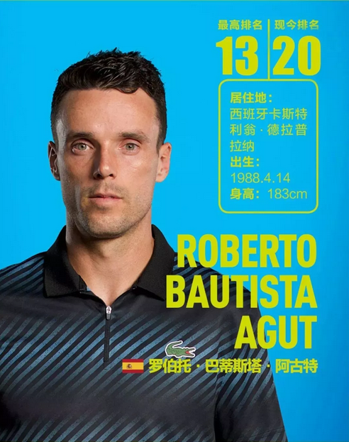 曾担任中国 曾担任中国