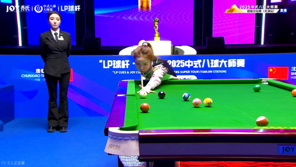 对战都值得 对战都值得