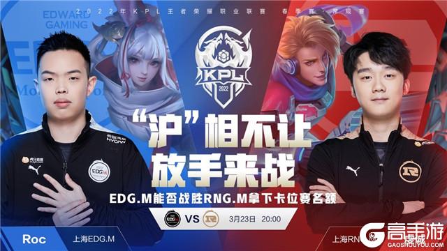 中场核心补 中场核心补