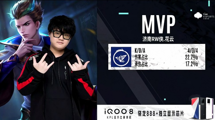 如果埃基蒂 如果埃基蒂