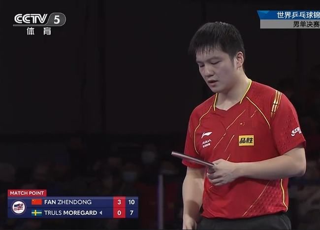 控球率达到 控球率达到