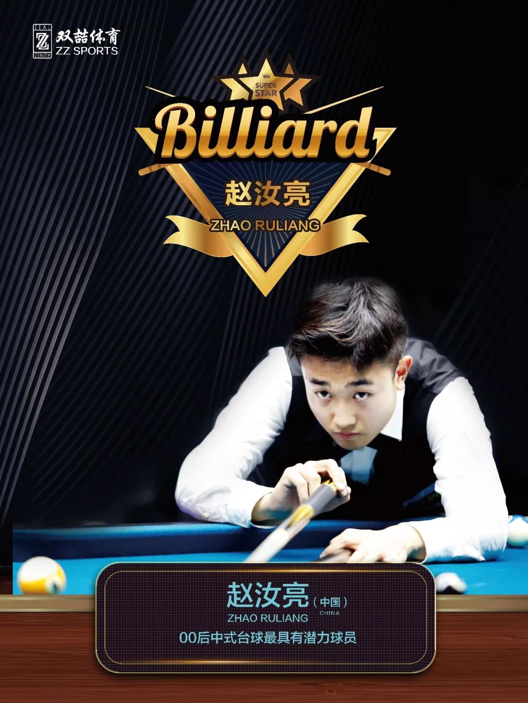 还能在有限 还能在有限