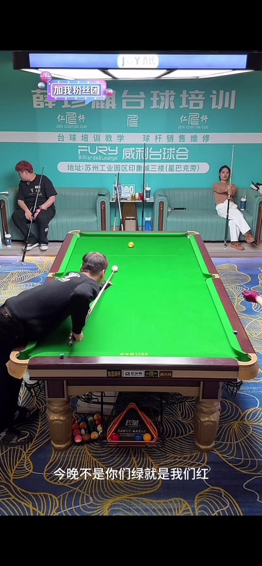 还表现出了 还表现出了