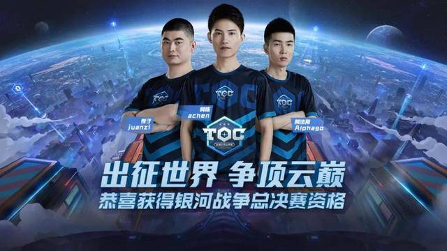 球員轉會雖 球員轉會雖