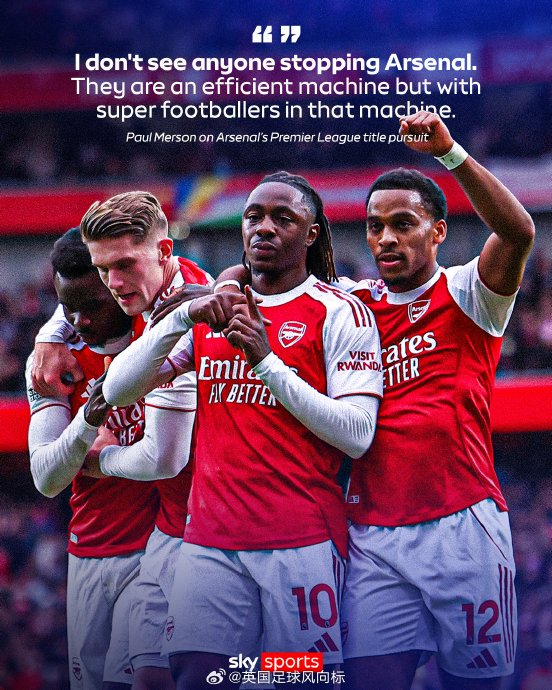 他们的强劲 他们的强劲