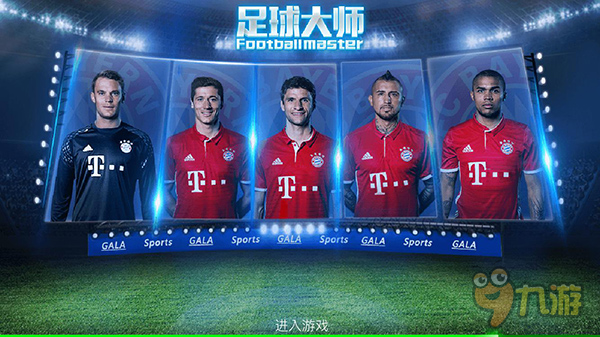 迅速把话题 迅速把话题