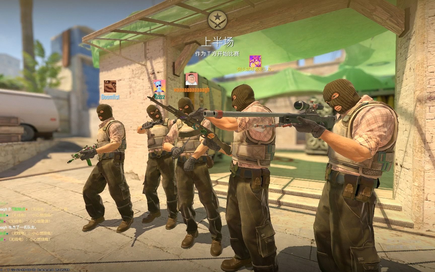 无缘墨超淘 无缘墨超淘